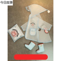 Childrens raincoats boys childrens rain school clothes girls kindergarten baby rain gear poncho cloak-style rain shoes set