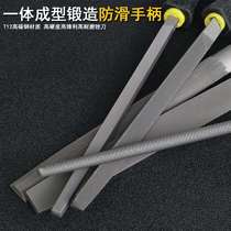 Filing knife steel filing metal woodworking round filing rubbing knife flat filing semi-circle triangular fitter Knife Round broach grinding tool