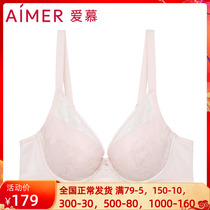 Special Price Adore Hui Quality Lotus Hearts 3 4 Thin Cups Large Cups Large Breast Inclusive Good Upper Tobra AM124411