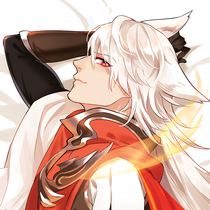 The Carefree Kings honor the surrounding thyme and other body holding pillows with pillowy sleeves Zhu nestles skin secondary meta-hugging pillow strip pillows