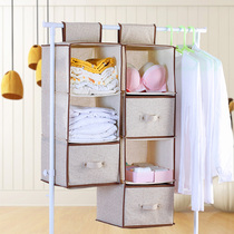 Wardrobe storage hanging bag artifact Dormitory storage bag Bed underwear hanging storage bag Clothes hanging storage