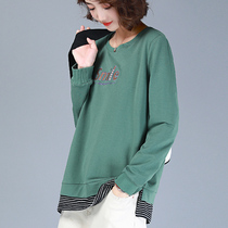 Fake two-piece sweater womens loose Korean version of the 2021 new spring and autumn thin section round neck base shirt womens medium-length top