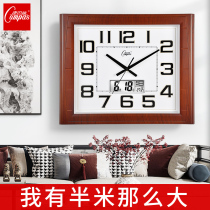 Kangba Si household living room wall clock atmospheric clock Silent square perpetual calendar Office bedroom electronic quartz clock