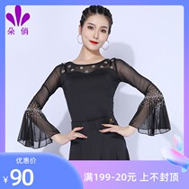 Adorable Latin dance dress rehearslate for womens fall new Morden dance blouses Long sleeves Performance Professional Dancing Costumes