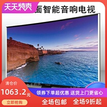 Blu-ray 4K HD Network 55 60 65 70 75 85 95 100 "3D Curved OLED Voice TV