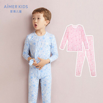 Adore children 1 year old male and female children Baby Starry print Modal spring base long sleeve top trousers