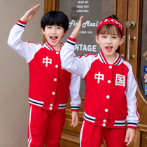Primary school uniforms Chinese wind sports suit kindergarten garden clothes red spring and autumn children teacher class clothes customized