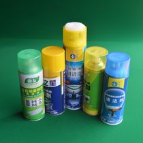 Mahjong machine cleaning agent Mahjong brand cleaning agent Mahjong table cleaner countertop cloth cleaning agent