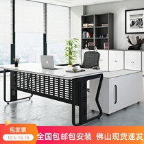 Guangzhou office furniture modern minimalist company big class single table manager table boss table