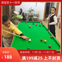 Billiard table Home Small Children English Snooker Table Home Folding American Black Eight Billiards Table