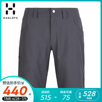Matchstick HAGLOFS OUTDOOR MALE PANTS COMFORT Stretch Breathable Hiking Mountaineering Fast Dry Shorts 602461