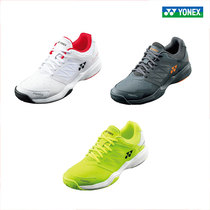 YONEX UKnicks SHTLU3EX men and women with light weight comfort and wear and wear tennis sneakers yy