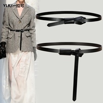 Simple Joker shirt belt Womens fine decoration fashion waist chain with jumpsuit leather knot black small belt