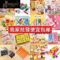 Childrens Day Kindergarten Creative Primary School Prizes Rewards Practical Stationery Sweep Code Opening Small Gifts Wholesale