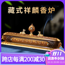 Religious supplies Xianglin pure copper lying incense burner pure copper wire incense burner auspicious eight treasures lion head incense burner