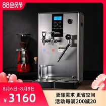 SERO SERO Commercial stepper steam water dispenser SK-SQ20-B Water vapor all-in-one Direct drinking water dispenser