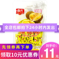 Hainan specialty spring durian sugar 180g traditional original formula durian flavor hard candy strong delicious snacks