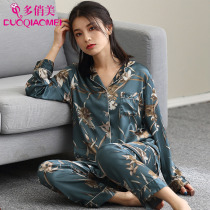 Summer ice silk long sleeves pyjamas womens spring autumn season thin retro floral water ink 2022 new home suits suit