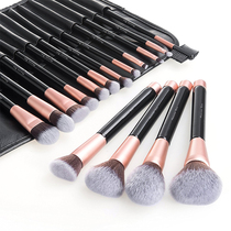 Ins small grape makeup brush set 16 pony recommended Picasso soft brush full set of eye shadow brush giant soft