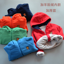 Childrens clothing winter boys and girls fleece jacket children with cashmere inner thick warm coat