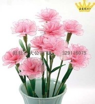 Carnations material bag 15 silk screen flower material package silk stockings package handmade DIY send teacher