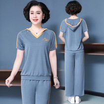 Middle aged mother Summer clothes 2020 new Lianhood Old age foreign air suit women sports Two sets big code 40 years 50