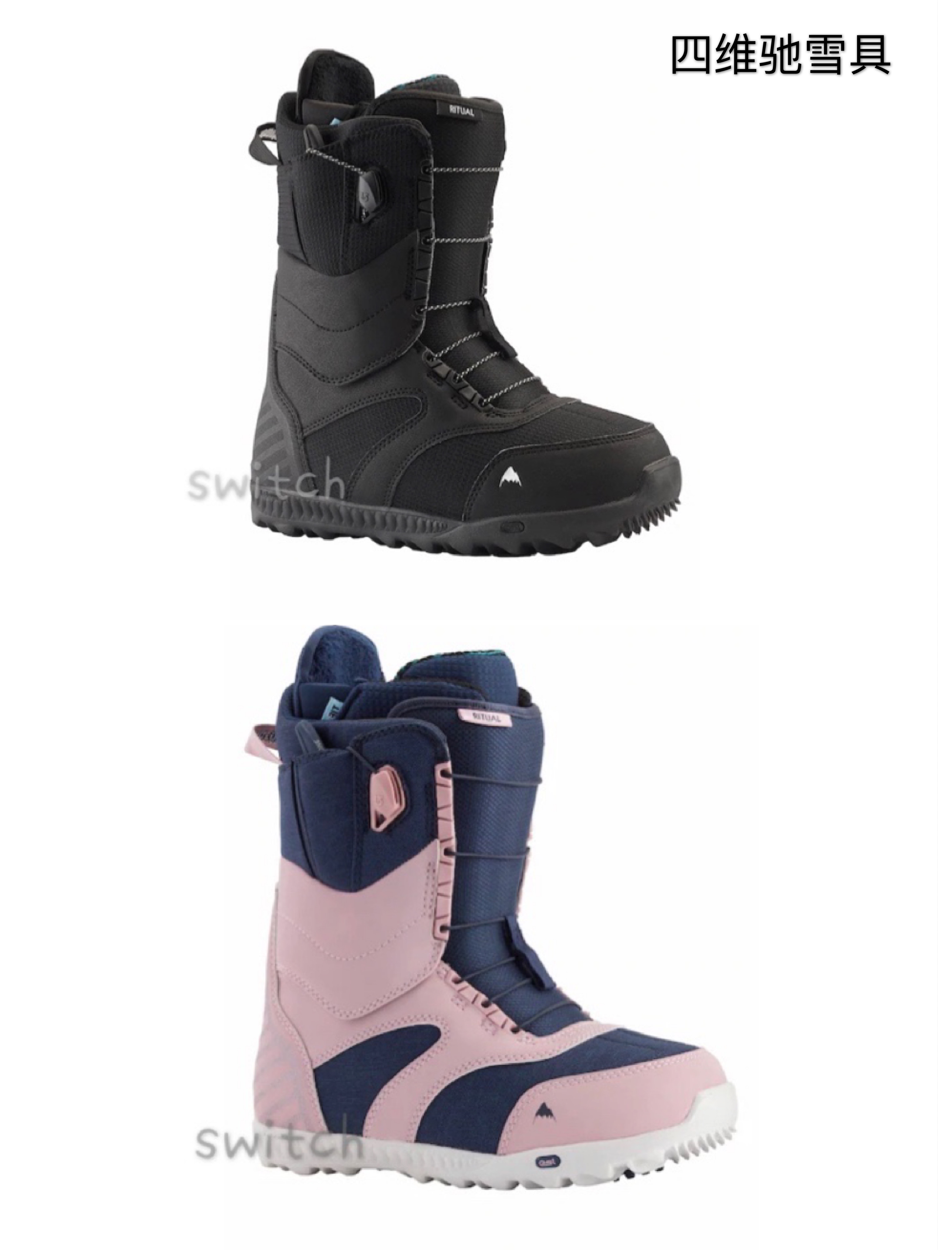 (Four Vic Snow Tool) 20-21 snow season Burton snowboard snowboard snowboard ritual