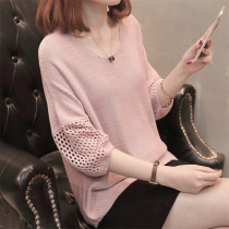 New knitted short sleeve women's net shirt hollow thin student 2021 spring and autumn T-shirt jacket loose sleeve jacket