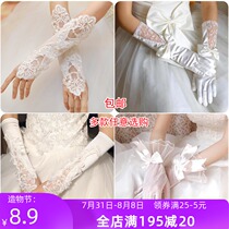Love under the moon Korean bridal gloves Wedding wedding dress short long lace embroidered fingerless gloves Skirt support accessories