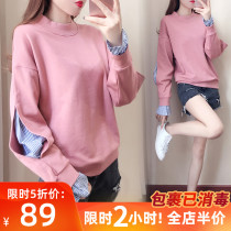 Plus velvet sweater women winter clothes 2021 new fat mm large size women Net red with thick clothes lazy top