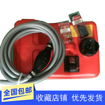 Water starship Outer machine 12 24 litres L original External Tank Canada 45 Litres Tubing Kit With Joint