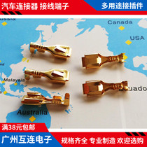 Terminal Terminal Wire Coupling Wire Plug Plug B6 3 Maternal Terminal Block Waterproof plug - in Terminal Terminal Terminal Head