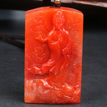 48 08g fine carving-Buddha statue] persimmon red carving good color South red agate pendant pendant