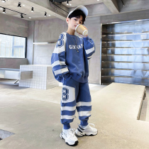 Childrens autumn clothes 2022 Spring autumn season new Chaochio Street Fried Street Boy Clothes Suit Handsome Sportswear Sportswear Big Boy