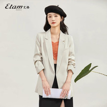 Etam 2023 new Han edition of the new casual suit female coat coat in spring 2023