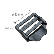 3 2 3 8cm wide font buckle bag shoulder strap adjustment buckle plastic fastener four-stop buckle