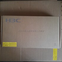 H3C China three ACG1005-PWR Internet behavior management monitoring user 10 gigabit power supply with 4 poe