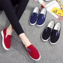 Old Beijing cloth shoes Lazy shoes Soft-soled womens canvas shoes A pedal flat womens casual student single shoes beef tendon bottom