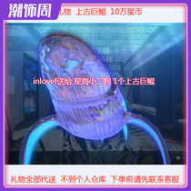 The ancient giant Kun gift cool dog starry live Moonlight City Dragon dating slaying Dragon slaying warehouse goddess Ocean