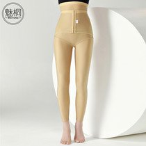 Waist and abdomen special liposuction body body women thigh liposuction shaping pants after surgery compression molding leg pants phase II