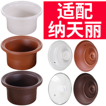 Adapt Naday Lie electric saucepan ceramic Porcelain Purple Casserole Saucepan to simmer with soup-cooking Cooking Porridge Pan Electrical Liner Cover Accessories