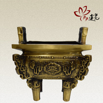 Step Foot Lotus Pure Bronze Ancient Bronze Bloom with Decorative Goods Gift