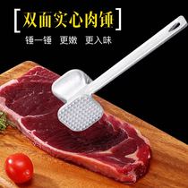 Kitchen beating meat hammers steak hammers steak beating alloy tendons tendons double-sided meat hammers home loose meat hammers