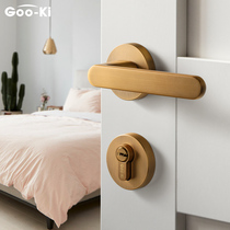 Gooqi Qiaoer Nordic modern simple locks indoor bedroom silent home door door handle
