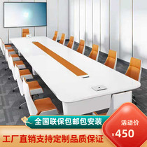 Baking Varnish Conference Table And Chairs Combination Brief Modern High-end Meeting Room Large Bar Long Table Training Table Office Furniture