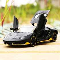 Lambo LP770 Kini Car Model Simulation Alloy Car Model Sports Car Model Children Toy Car Boy Racing