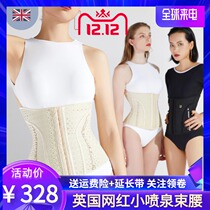 British charmingmore Movement postpartum slim fit waist seal small belly Closedown Bondage Waist Bondage Strap Ultrathin