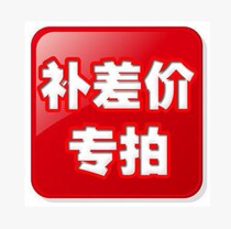 Postage Installation fee supplement