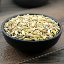 White grass root firm grass root sweet grass root cold grass root white hair root 500g