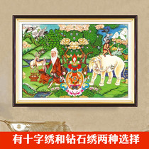 I embroider the harmony of the four beasts longevity Buddhism Tibet Auspicious Eight Treasures cross-stitch Diamond paintings full of diamonds